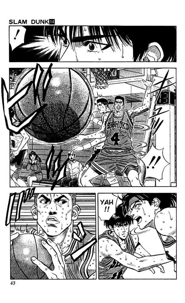 Slam Dunk, Chapter 118 image 16